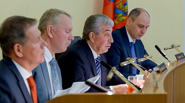 Заседание Законодательного Собрания Оренбургской области
